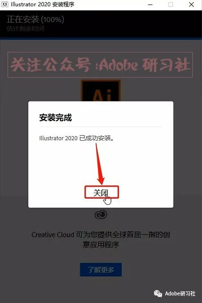 Office 365 login issue on Windows 11 PC Microsoft Community
