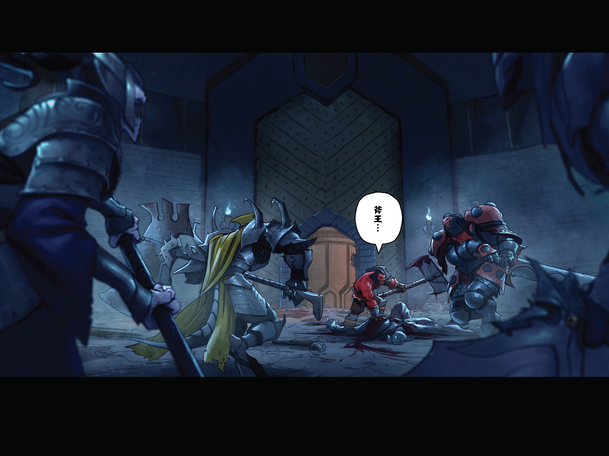 有些人认为这个面具不好看,但是我个人觉得斧王反正也不是个美型的