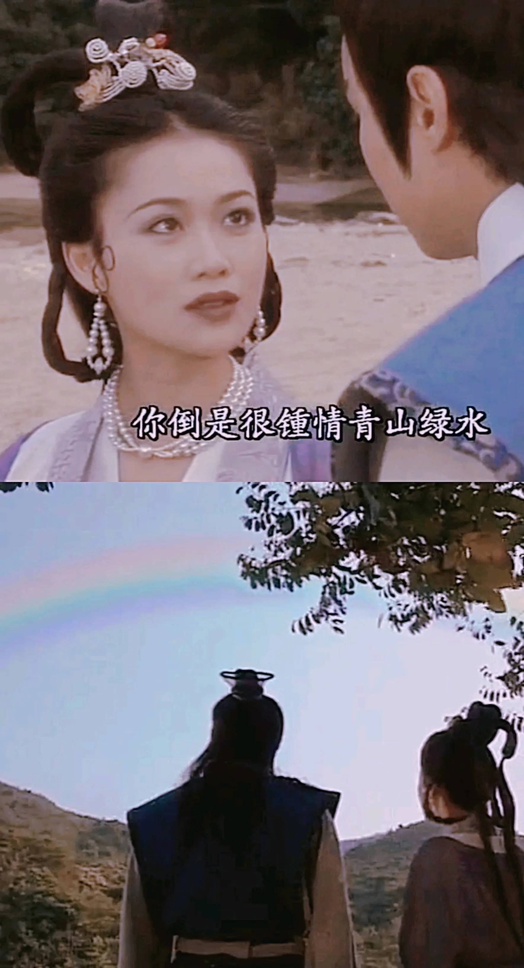 tvb《大刺客之大唐聂隐娘》:唏嘘的结局里,是相守的承诺 - 哔哩哔哩