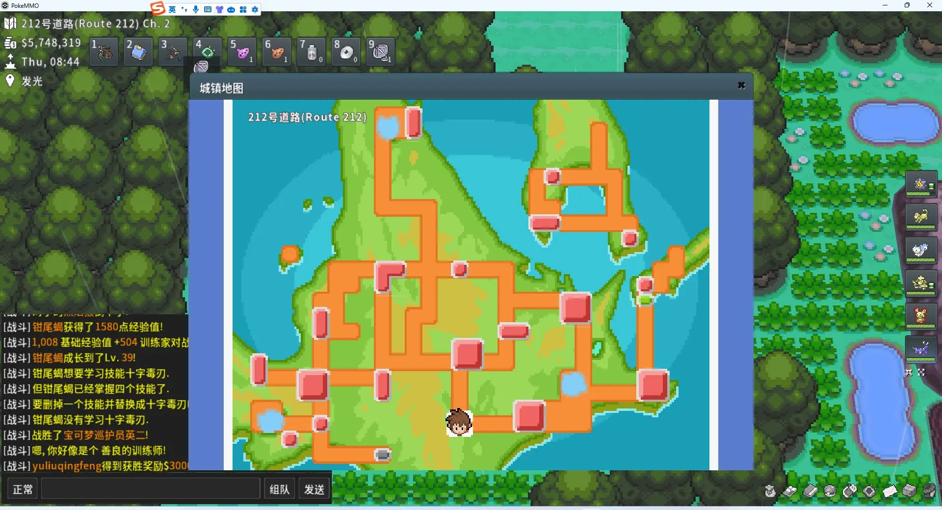 pokemmo 神奥丰缘npc搬砖(自用)