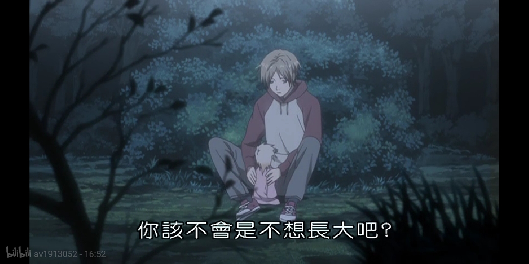 【夏目友人帐】关于第二季第四话《雏鸟孵化》