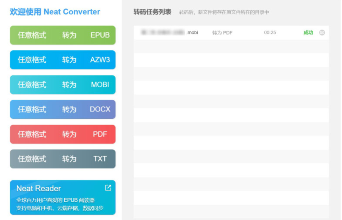  6 neat converter 