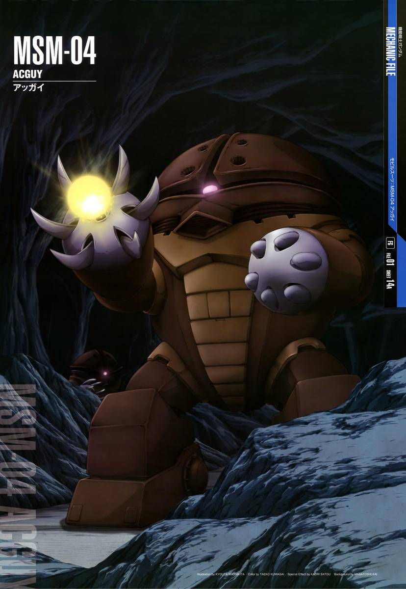 cc科普86期水陆两用的潜行尖兵hcmpro龟霸