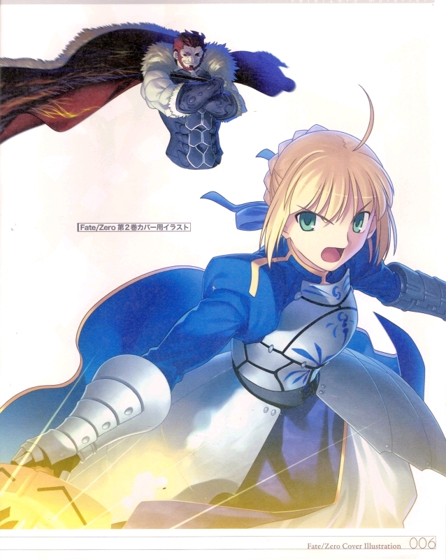 Fate.Zero.Material