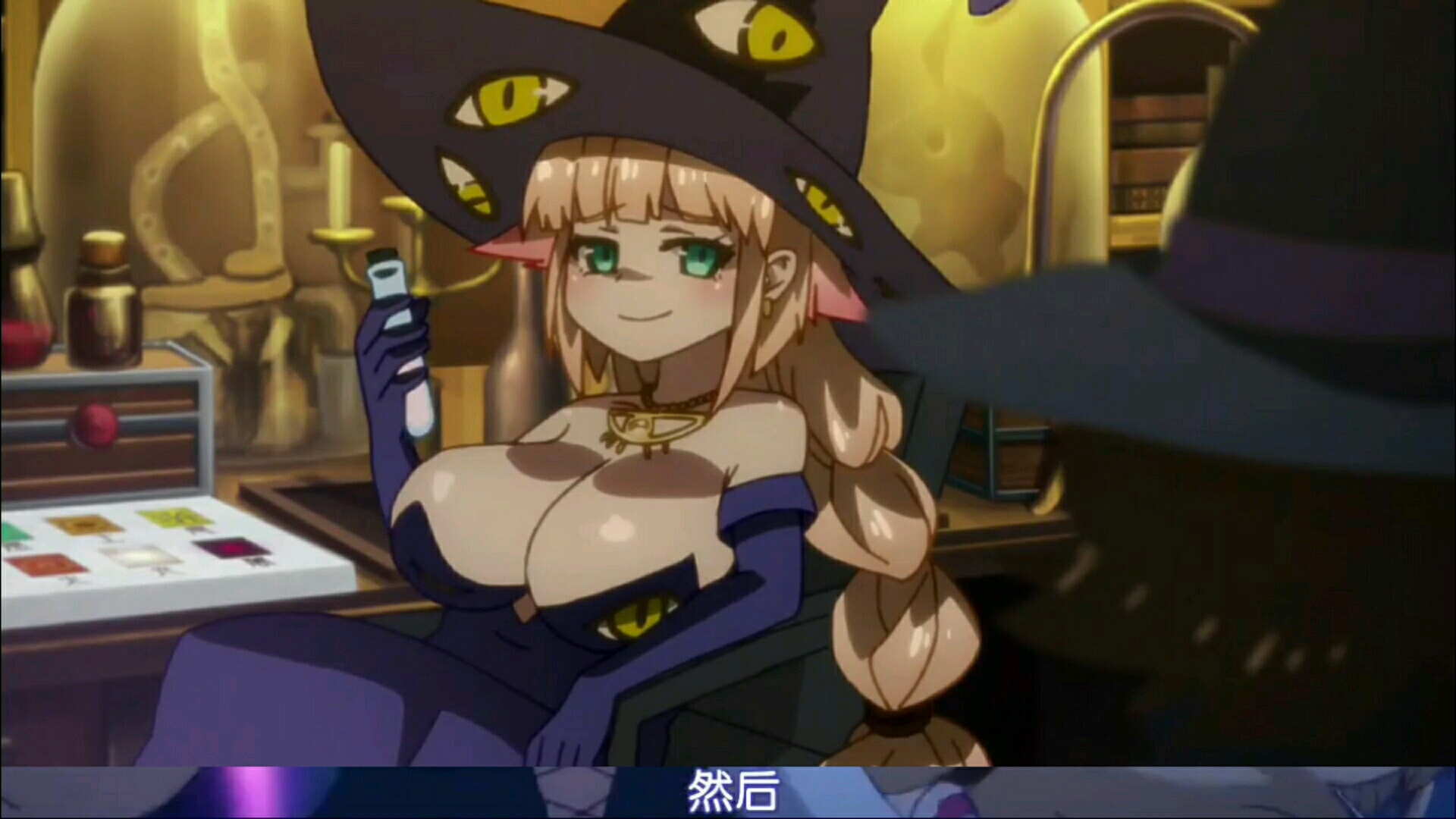 异种族风俗娘评鉴指南迎来了完结撒花不舍得完结啊期待能出第二季