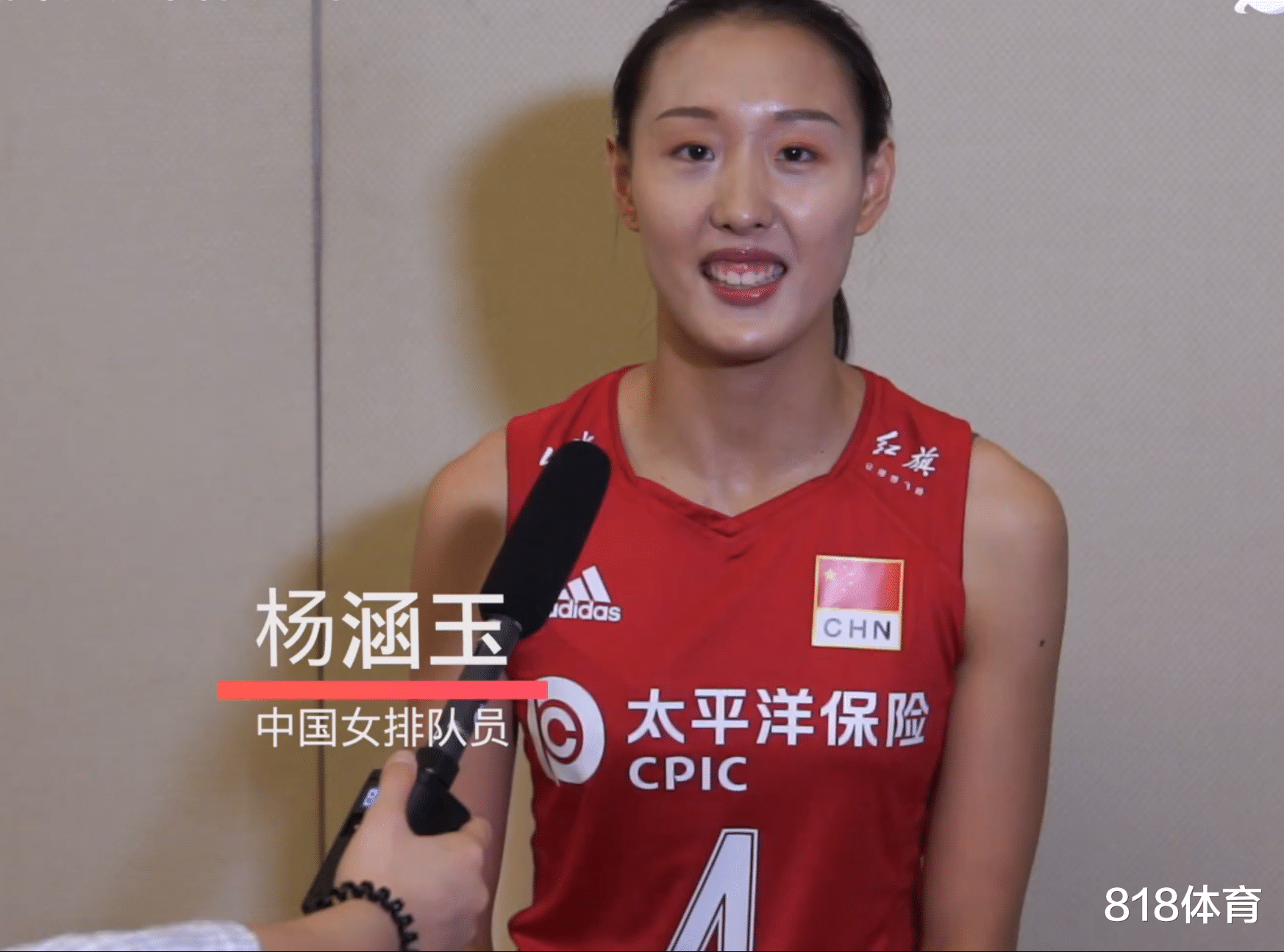 杨涵玉说,"身体健康,天天开心!快快乐乐的!