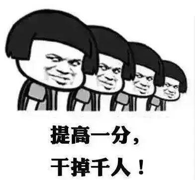 招聘_招聘网_招聘58同城找工作