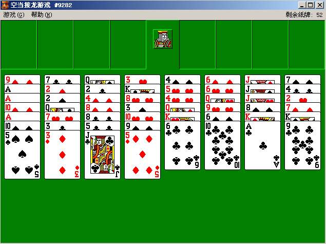 北京墓地_北京昌平哈希游戏-哈希娱乐-哈希游戏平台好墓推荐