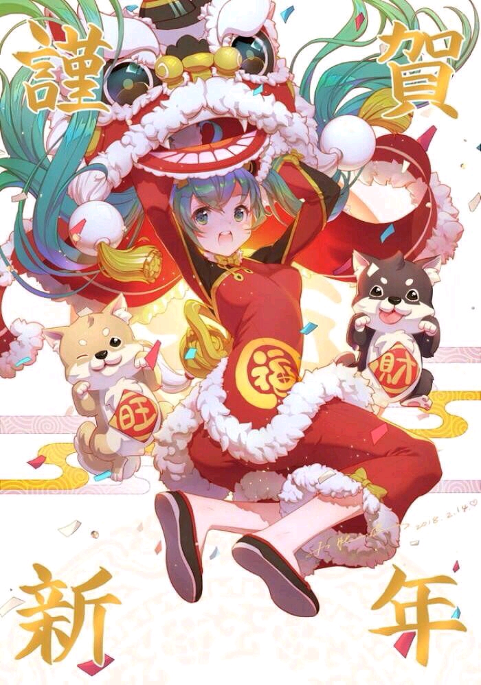 【鼠年纪念篇】第十九期 动漫美图