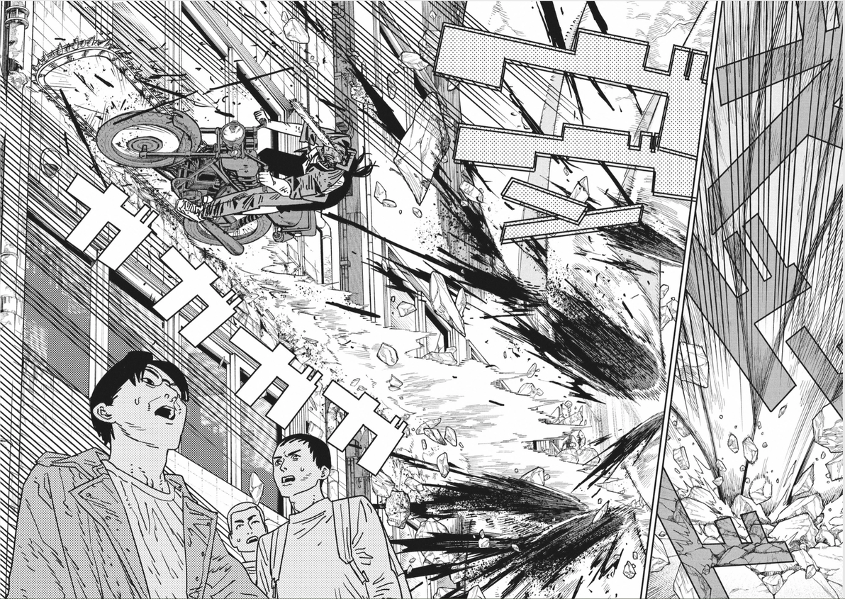 【电锯人2】漫画第33话 “砍断大楼” - 哔哩哔哩