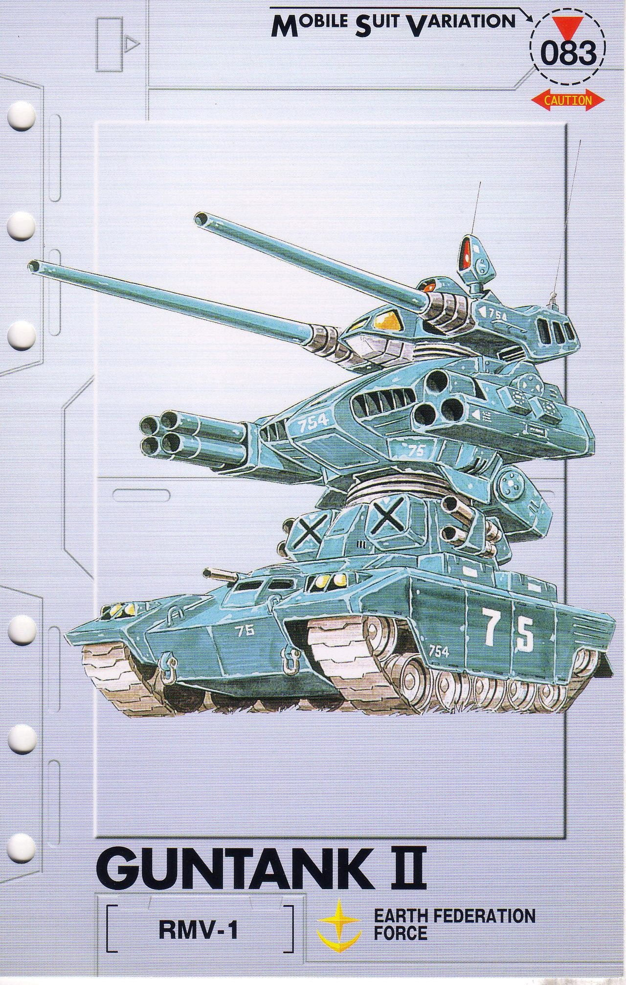 msv rx-75 钢坦克(guntank)