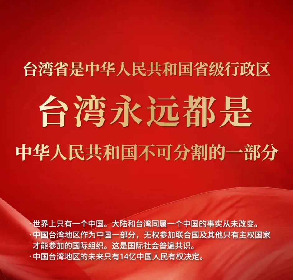 中国台湾省 百年步枪计划 成果 T91式突击步枪 哔哩哔哩