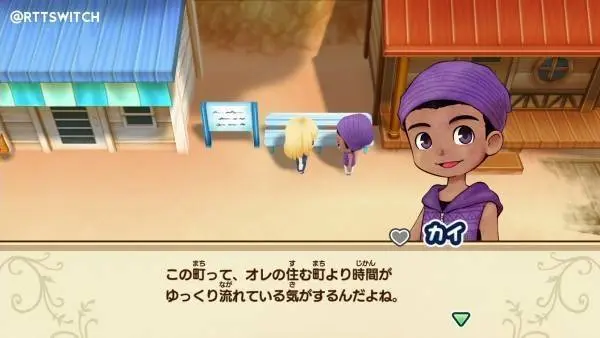 牧场物语重聚矿石镇 新一批结婚候补角色公布 哔哩哔哩