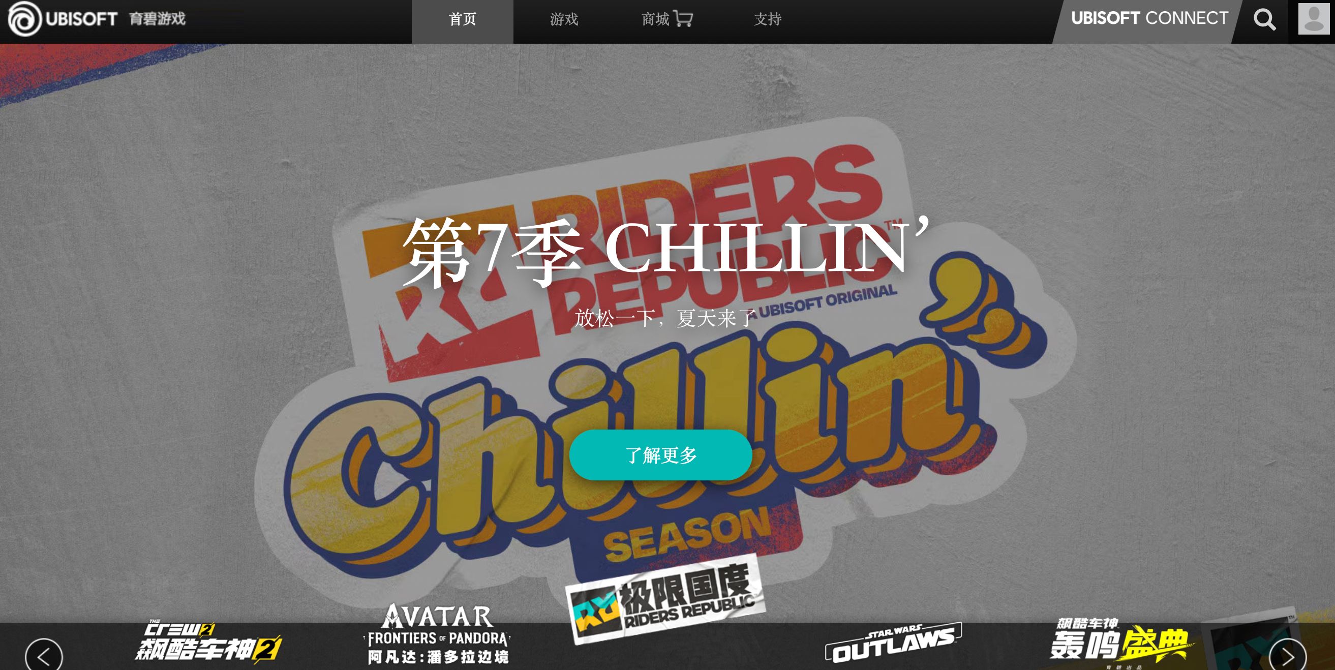 为什么uplay账户注册不了  知乎