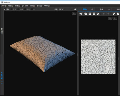 pixplant 3 vs shadermap