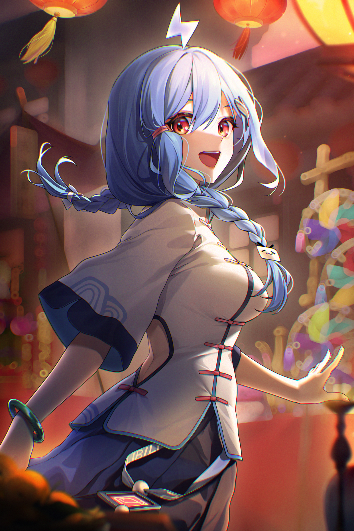 2233盒中之海收藏集评论区勋章