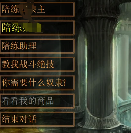 【JACKHF】教你如何拯救精神失常和神智底下崩溃少女Jack-o-nine-tails - 哔哩哔哩