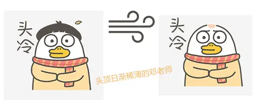 日本語教育学大学院考试考点总结 第四回 哔哩哔哩