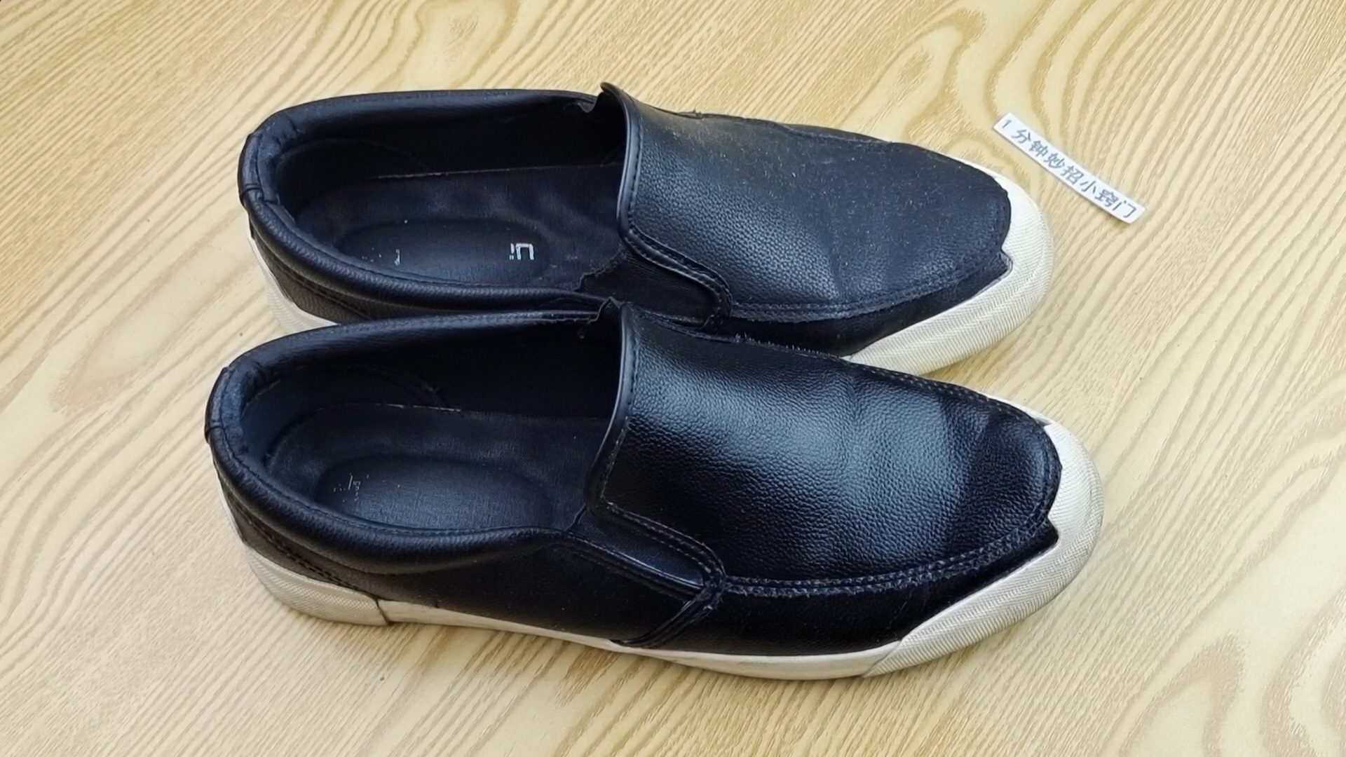 皮鞋保養先要懂得擦鞋，分享7個家中擦皮鞋步驟與技巧 - men's uno Hong Kong