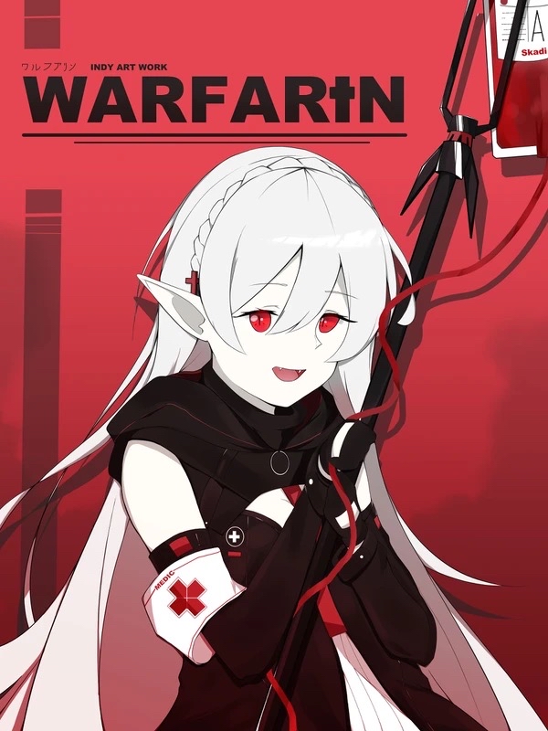 明日方舟p站空运华法琳