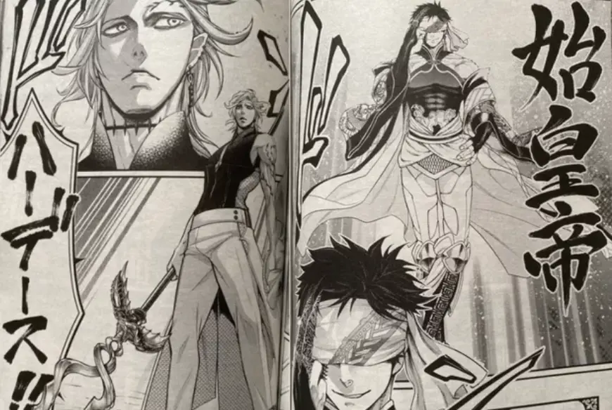 终末的女武神56 秦始皇有五种形态 冥王融合海王能力 依旧不敌 哔哩哔哩