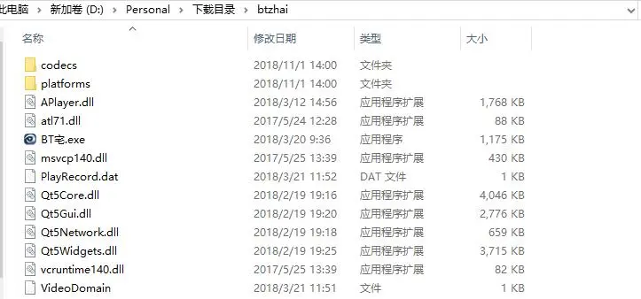 磁力宅使用方法=磁力宅是干嘛用的