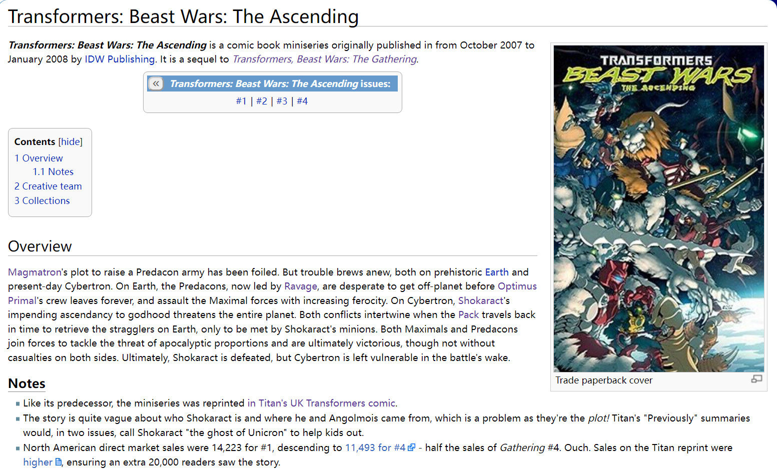 变形金刚：野兽战争综合Transformers Beast Wars Omnibus 哔哩哔哩