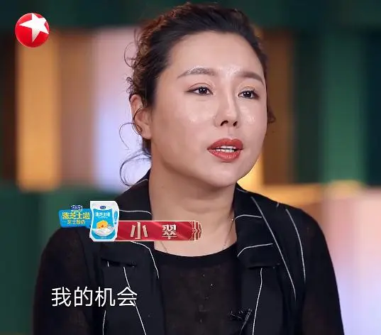 龅牙小翠携笑傲江湖人气选手参加喜剧人输在咖位太小么