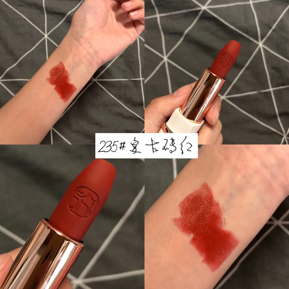 国货良心口红来个试色手机后置无美颜无滤镜