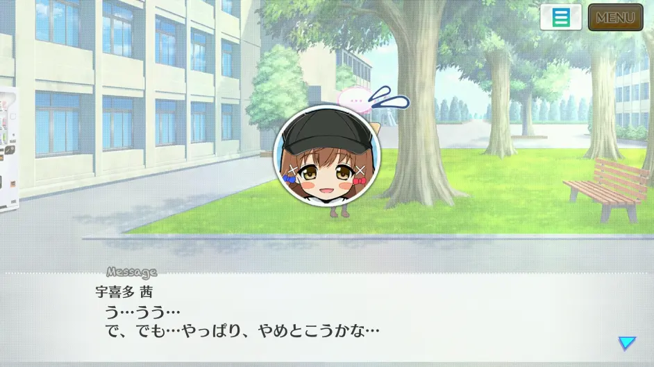 八月的灰姑娘棒球队 12 25 圣诞回礼剧情宇喜多茜直江太结逢坂可可 哔哩哔哩