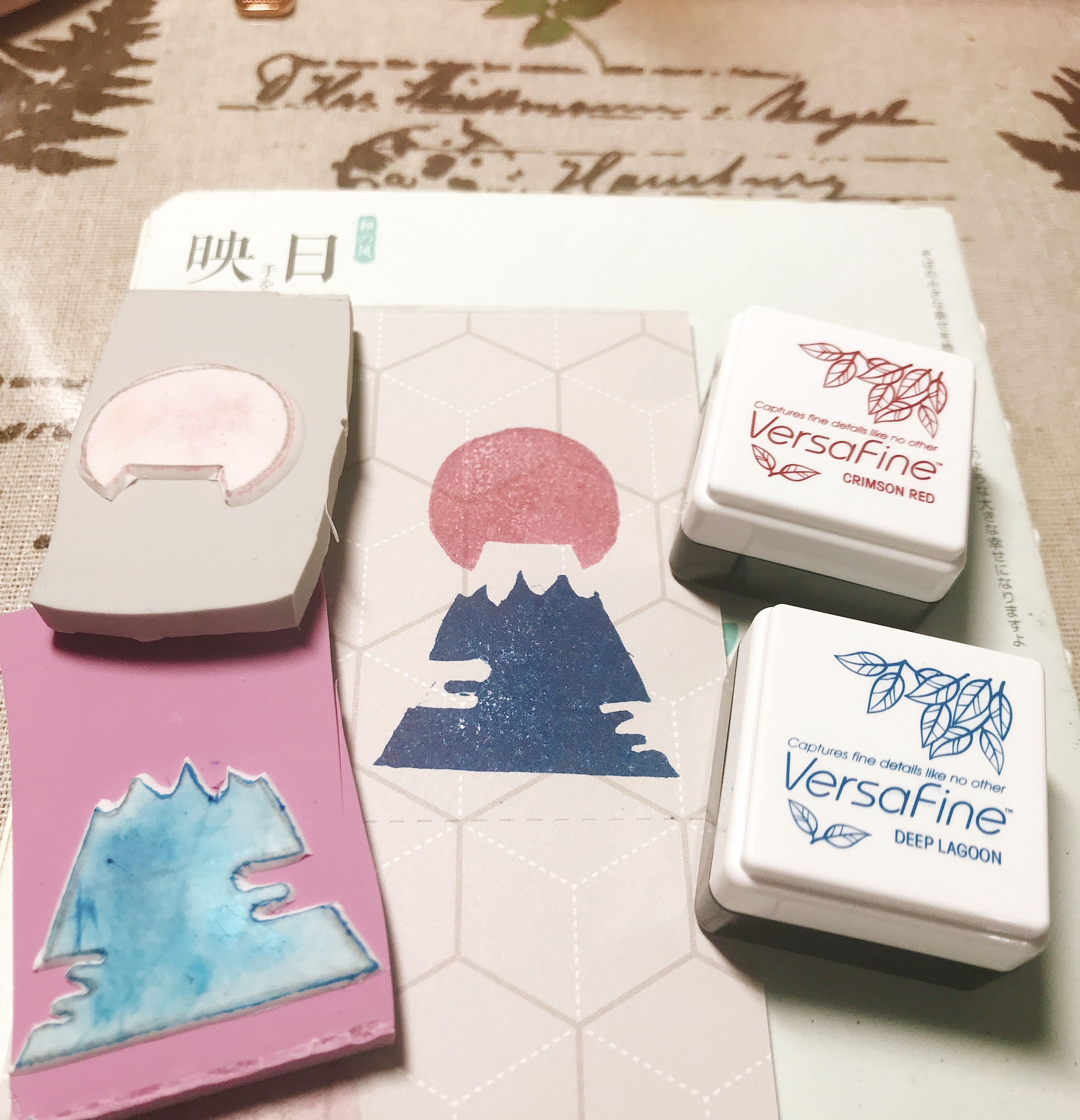 富士山橡皮章