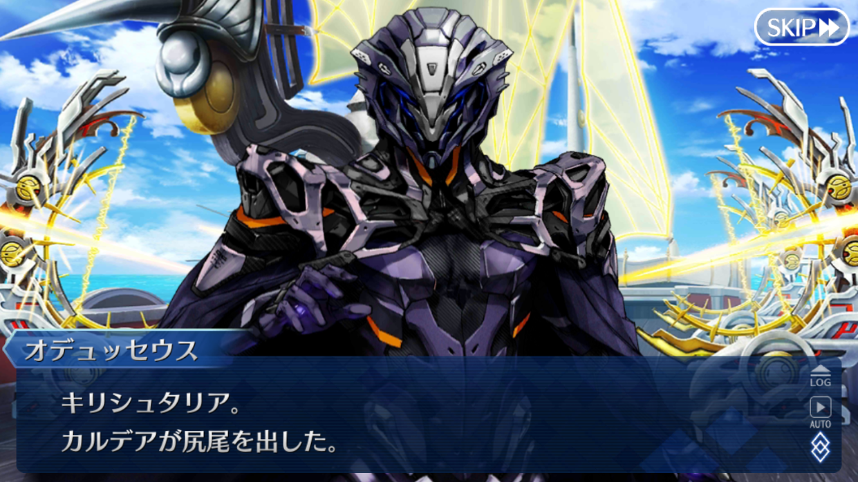 fgo:2.5登场未实装从者一览,村正再次登场剧情
