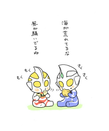奥特曼图片