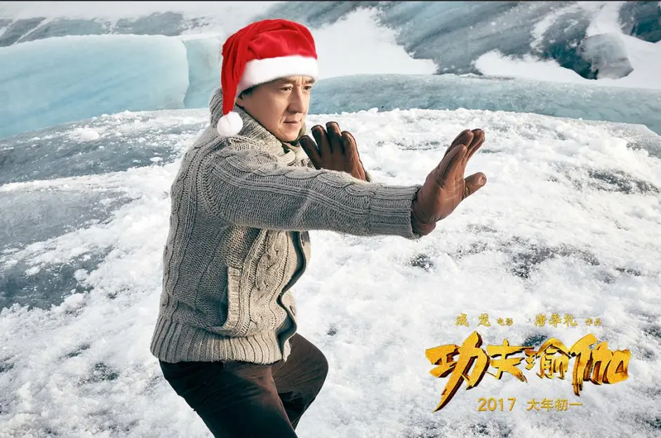 急先锋》8天破两亿豆瓣4.9,成龙过气了吗? - 哔哩哔哩