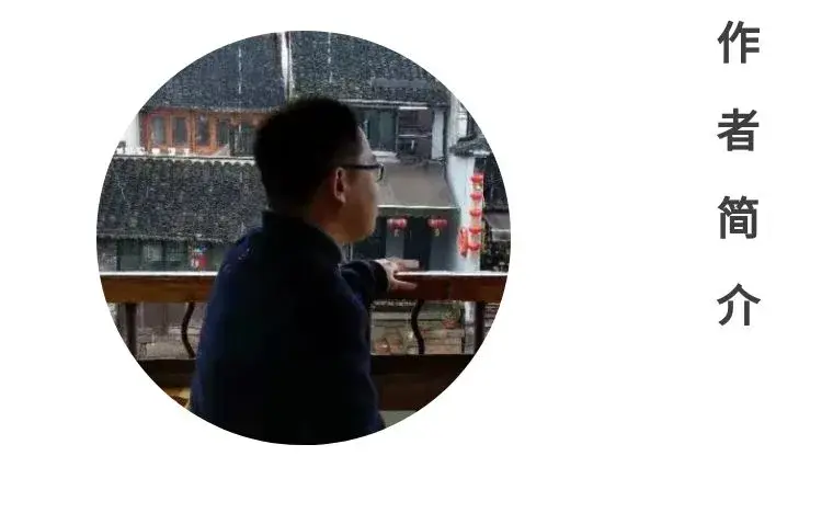 给崇祯一台计算机 大明还会灭亡吗 科幻小说 哔哩哔哩