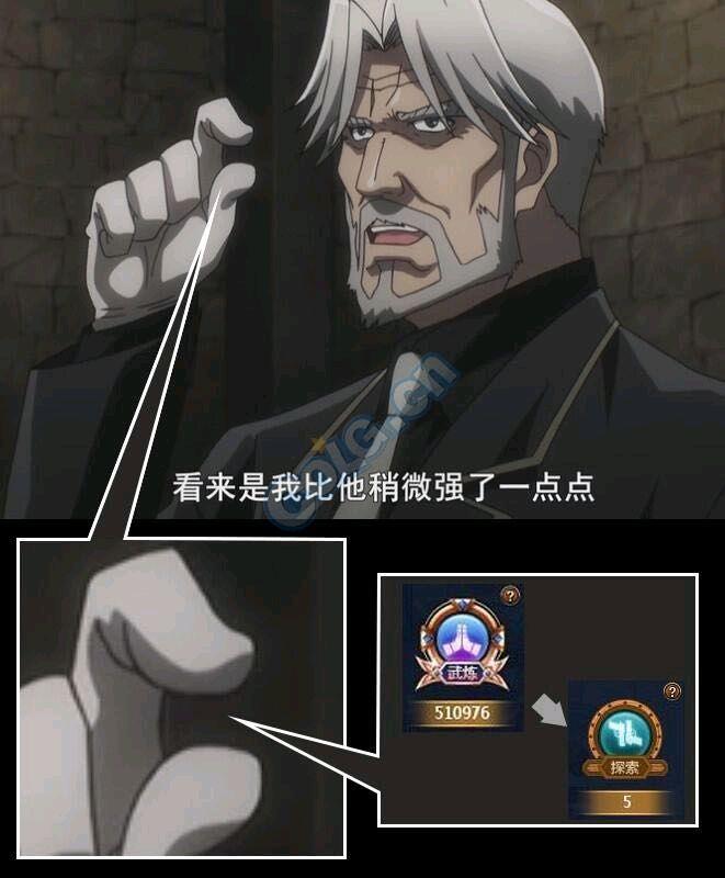 dnf表情包,你没见过的爆笑表情包续集版本,狐狸头惹不起