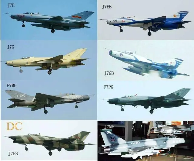 中国空军之歼 7 哔哩哔哩