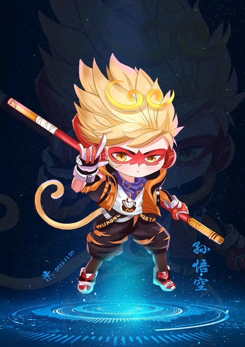 王者荣耀孙悟空