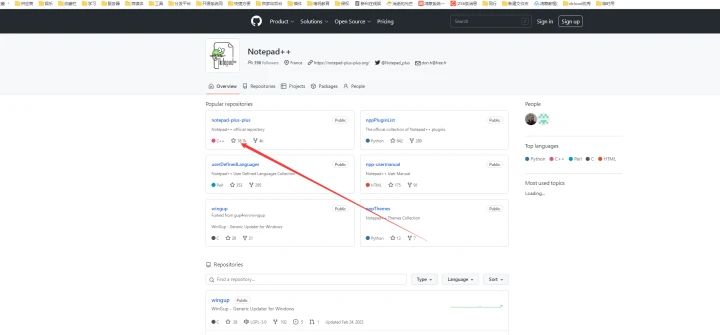 notepad++到底做了什么导致为什么国内编程界一片抵制的声音 - 哔哩哔哩