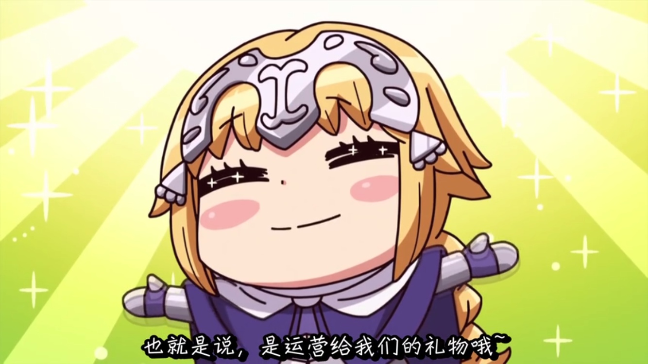 B站首页推广《雀姬》,《雀魂》这是要凉的节奏