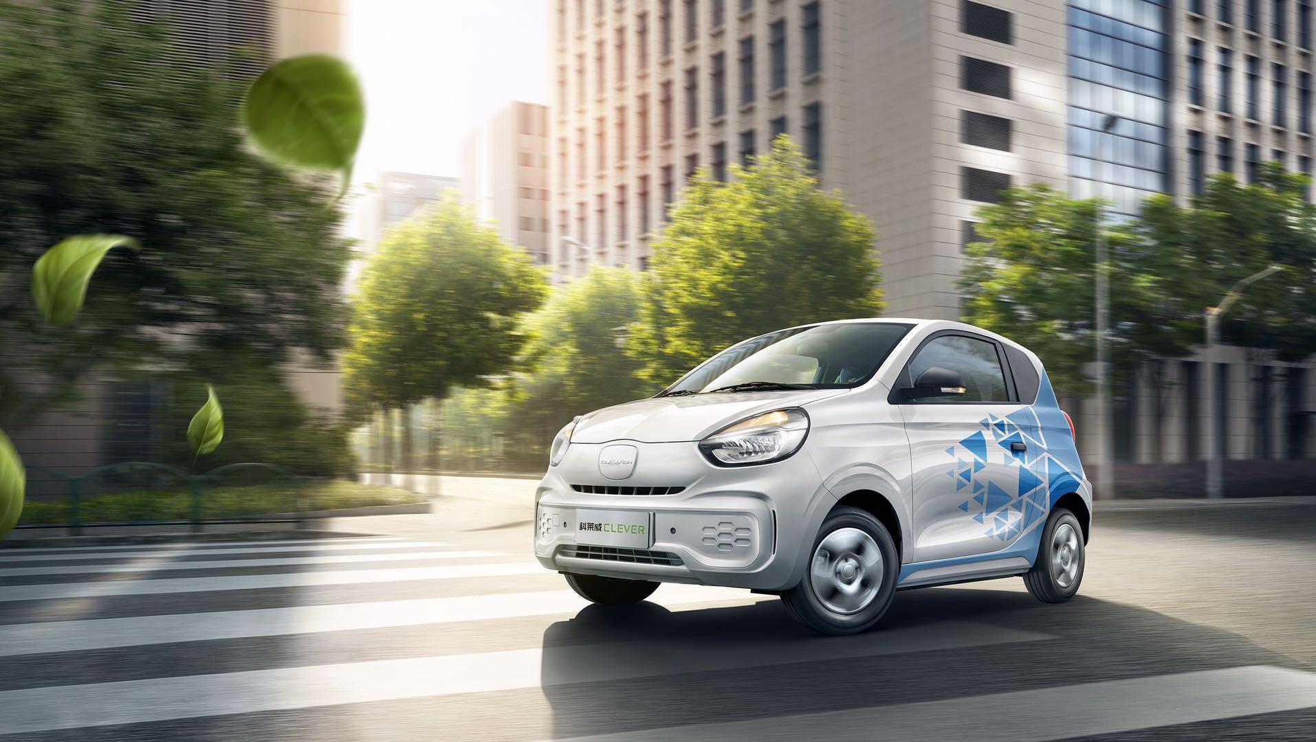 上汽科莱威clever ev360升级上线