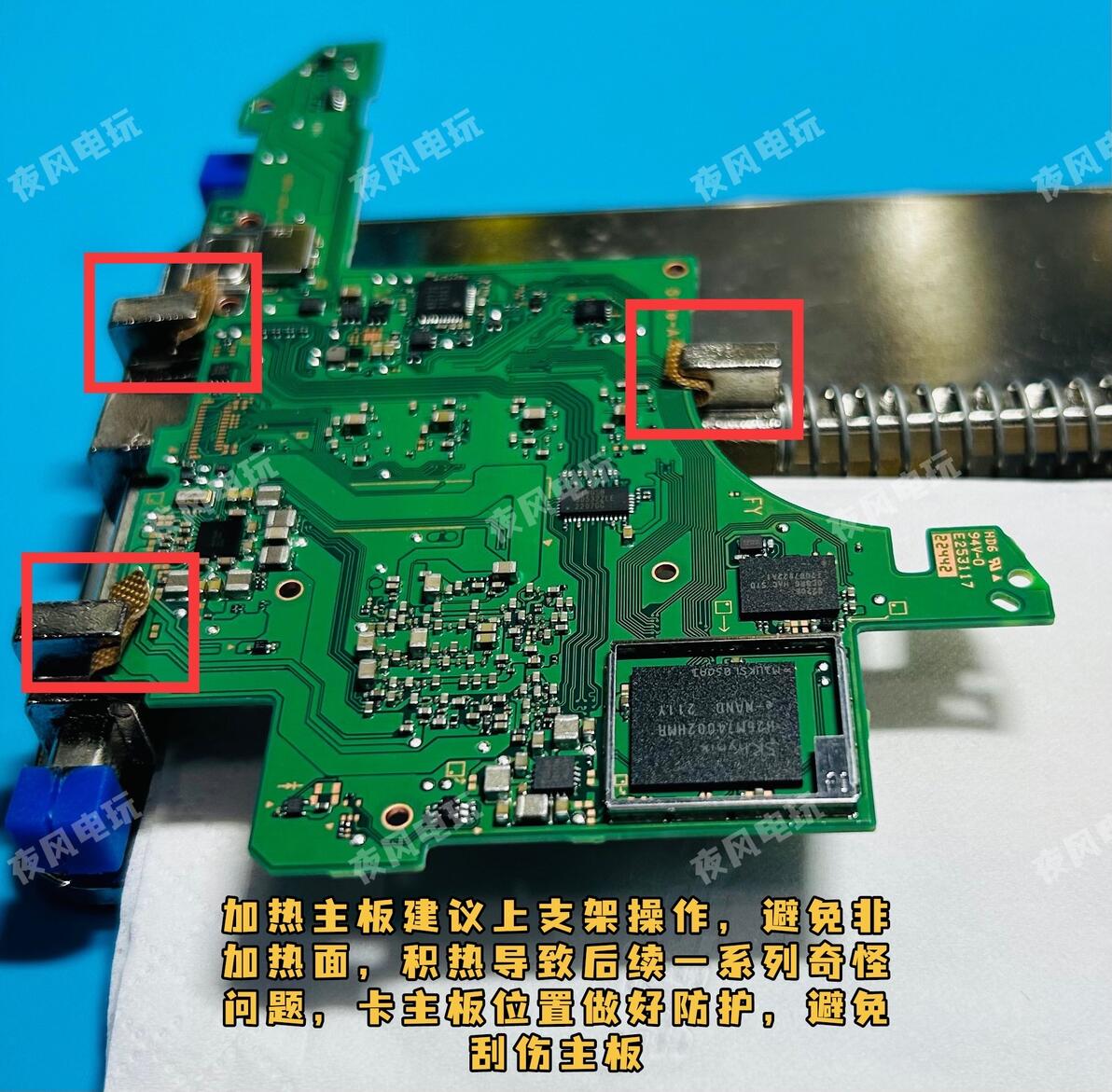 win10哪些自带软件应该卸载或关闭 知乎