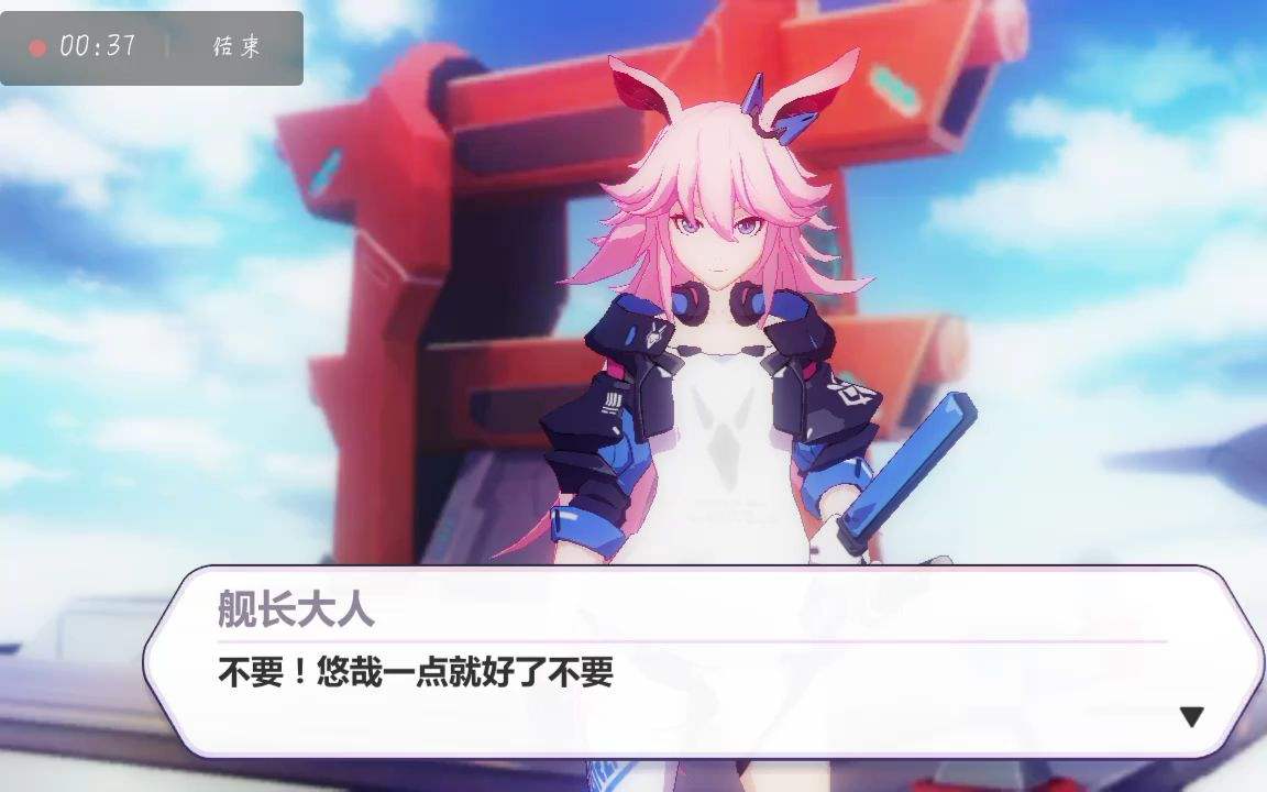 澳门银河步行到威尼斯人新手引导更新