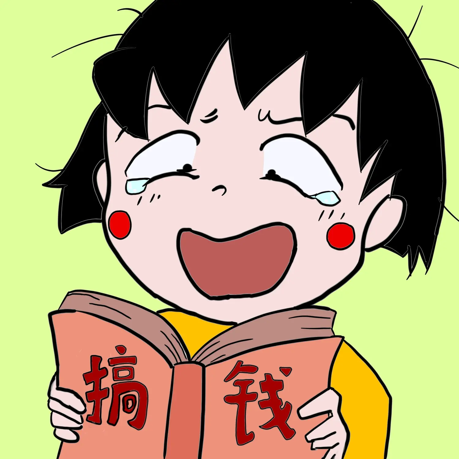 贱萌的樱桃小丸子头像(有约稿需求私聊,一般15米)