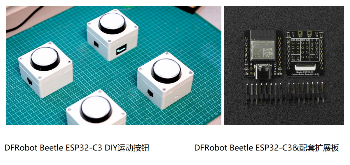 Dfrobot beetle esp32 c3 diy 