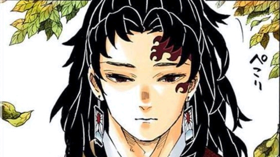 鬼灭之刃漫画187话情报无惨被虐 大快人心 哔哩哔哩