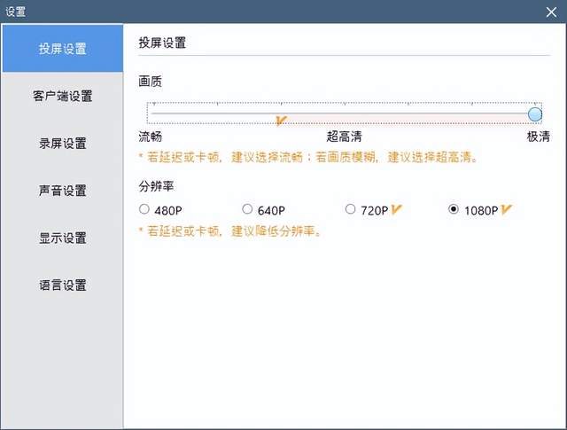 斗鱼 - 每个人的直播平台【官方指定平台】斗鱼一季度直播收入降近三成 语音社交服务推高广告等收入 称将持续打击涉赌行为