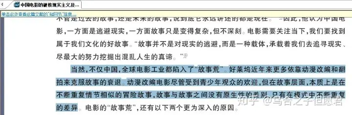 b3fc89b5f7cf273707f5215659756e7de00bc25d