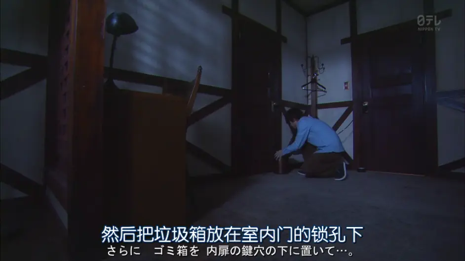 浅谈 少年金田一n 系列之 鬼火岛杀人事件 哔哩哔哩