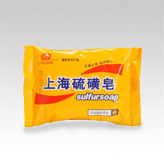 硫磺皂洗完澡用什么身体乳(硫磺皂洗完澡用什么身体乳好) 硫磺皂洗完澡用什么身体乳(硫磺皂洗完澡用什么身体乳好)